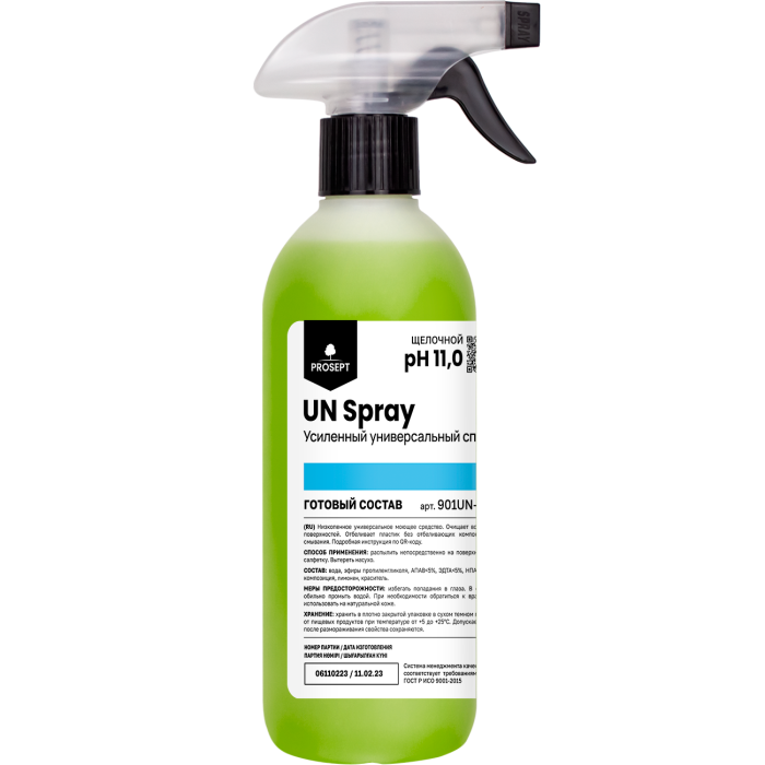 Universal Spray универсальное моющее и чистящее средство, Prosept